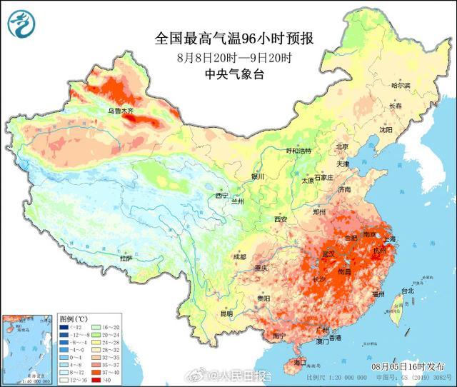 11日起南方高温天气将有所减弱 秋老虎终退场