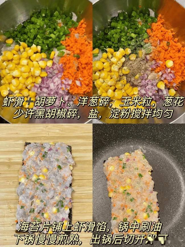 立秋先忌姜，多吃这5种应季食物，清热消暑降燥