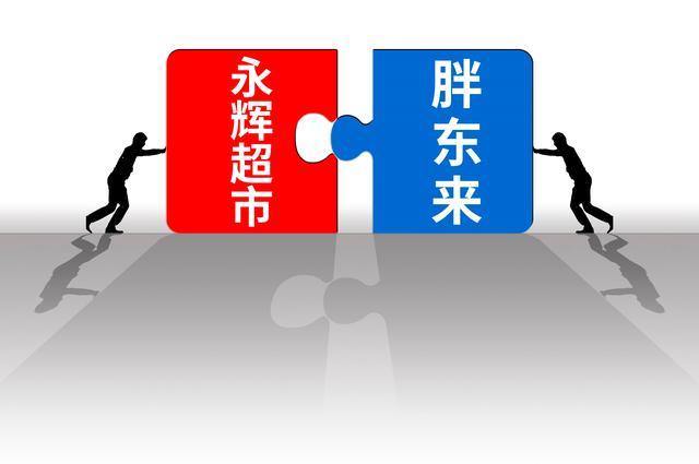 胖东来“郑州分胖”来了！