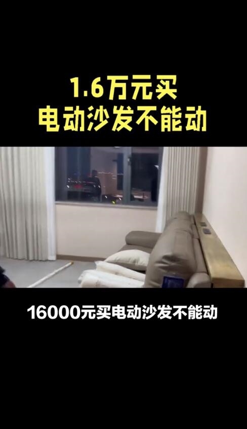 【本文结束】如需转载请务必注明出处：快科技责任编辑：振亭文章内容举报