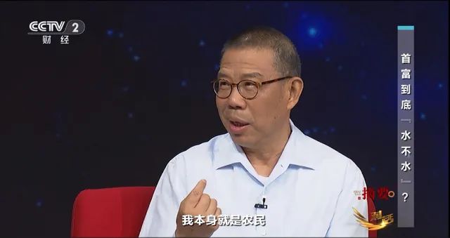 “白手起家，每一块钱都是干净的”！钟睒睒罕见发声，回应“农夫山泉可能会传给美国籍二代”“遭遇网络暴力”“推出纯净水”等话题